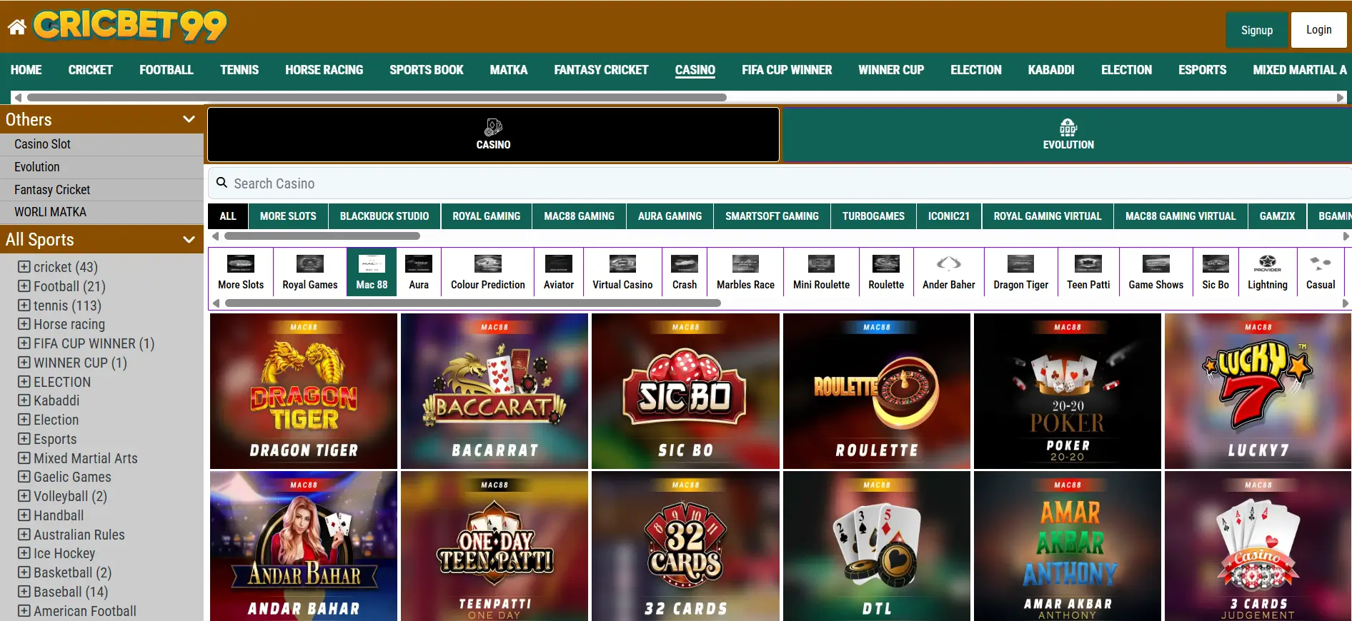 CricBet99 app download and install screen for Android cricket gaming in India